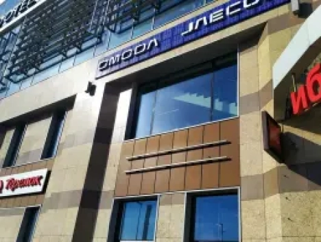 Delivery Car на Киевской (ОНЛАЙН-ДИЛЕР) Omoda