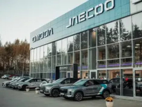 Динамика Смоленск Omoda