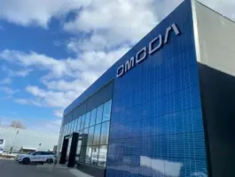 Форвард Авто Omoda Нижневартовск