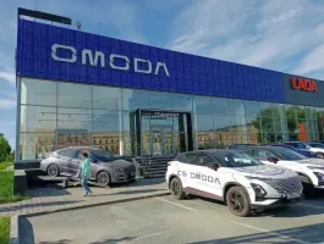 Глазурит Omoda