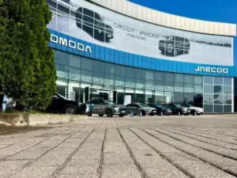 Измайлово Omoda