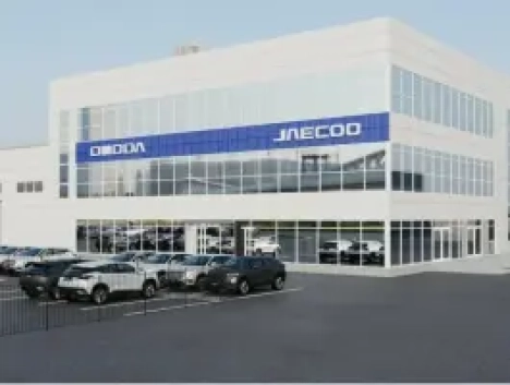Кар Вилладж Omoda