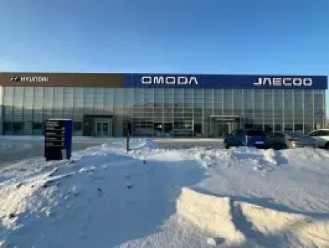 Картель Авто Omoda