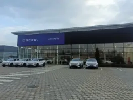 Ключавто Краснодар Omoda