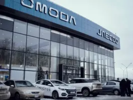 Ключавто Ростов Omoda