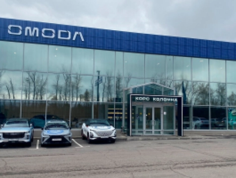 Корс Коломна Omoda