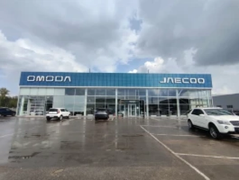 Корс-Ногинск Omoda