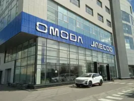 Нижегородец Восток Omoda