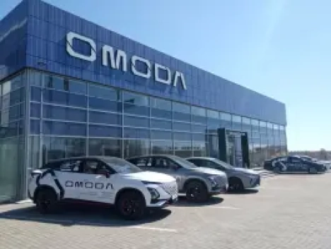 Оками Тагил Omoda