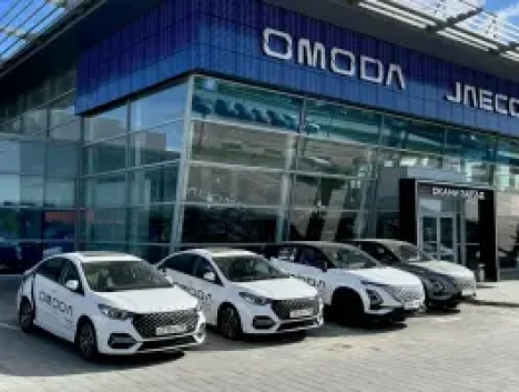 Оками Запад Omoda