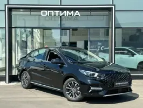 Оптима на Красной Площади Omoda