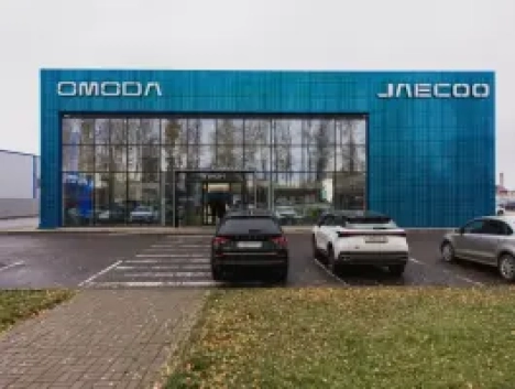 ПИОН Omoda