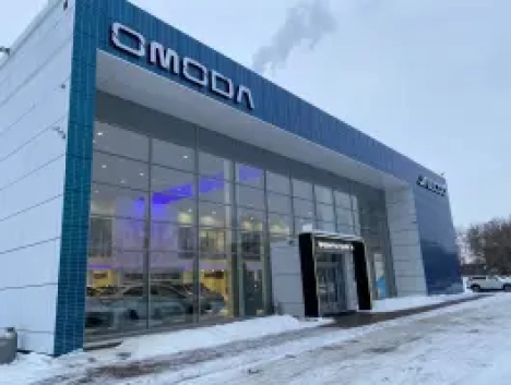 ПРЕМИУМ ПАРК Н Omoda