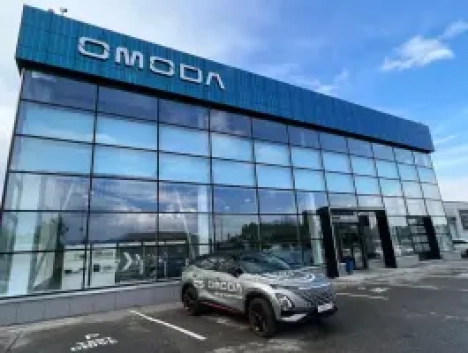 СИМ Саратов Omoda