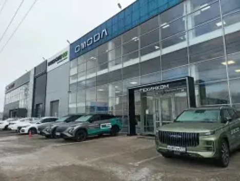 Техинком Omoda