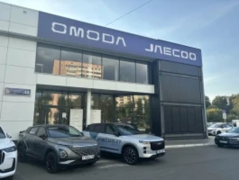 ТрансТехСервис Ибрагимова Omoda