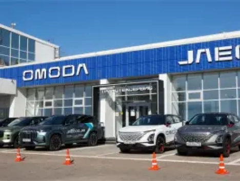 ТрансТехСервис Юлаева Omoda