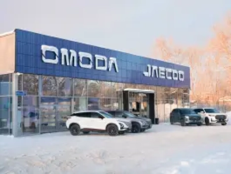 Верра Omoda