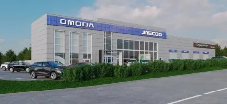 Изображение СЭНД-АВТО Omoda