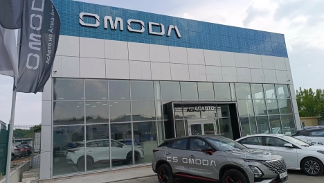 АсАвто Самара Omoda