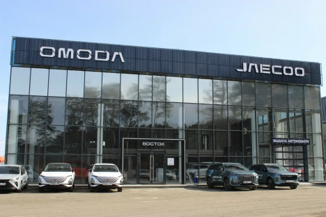 Изображение АЦ ВОСТОК Omoda