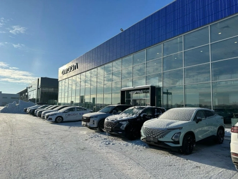Авто Град Калуга Omoda