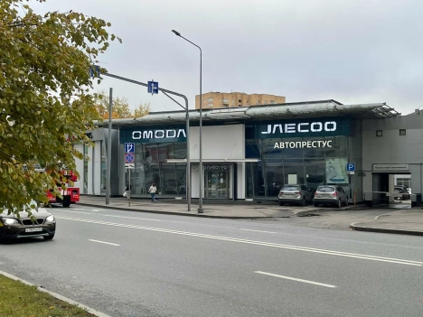 АВТОПРЕСТУС Omoda