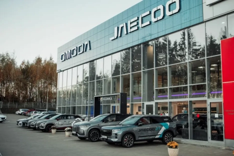 Динамика Смоленск Omoda