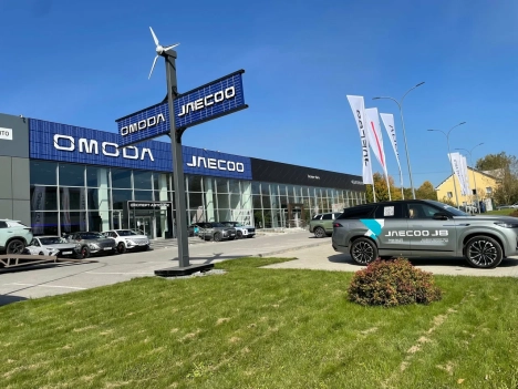 Эксперт Авто НСК Omoda