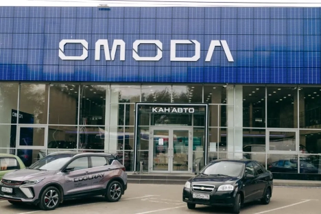 КАН АВТО Габдуллы Тукая Omoda