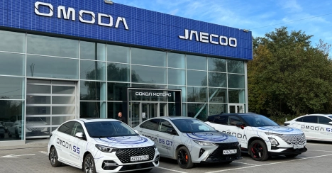 Сокол Моторс Omoda