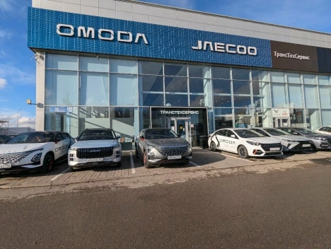 ТрансТехСервис Рубежная Omoda