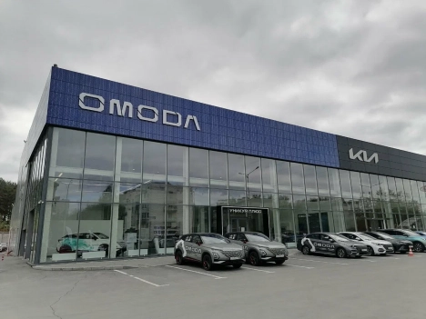 УНИКУМ Omoda