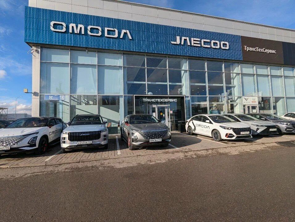 ТрансТехСервис Рубежная Omoda
