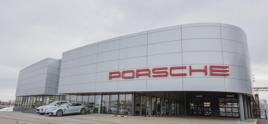 Автосалон «PORSCHE Центр Красноярск»