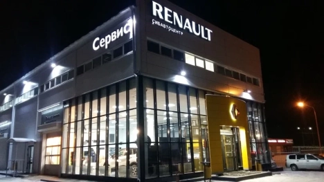 Изображение Сибавтоцентр Братск Renault