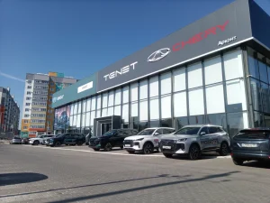 Изображение АРКОНТ ВОЛЖСКИЙ Tenet
