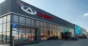 Изображение АСАВТО НА СОКОЛОВОЙ ГОРЕ Tenet