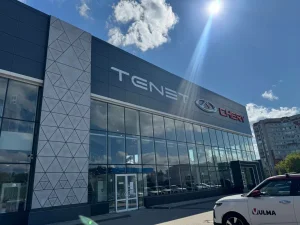 Изображение АВТОГРАД В ДОБРОМ Tenet