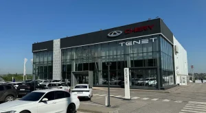 Изображение АВТОМАСТЕР НА УЛЬЯНОВСКОЙ Tenet