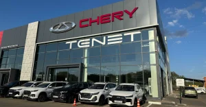 Изображение АВТОМИР МКАД ВОСТОК Tenet