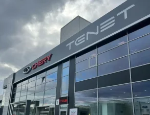 Изображение АВТОПОЛЕ КУДРОВО Tenet