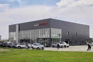 Изображение АВТОРЕГИОН-45 НА БУРОВА-ПЕТРОВА Tenet