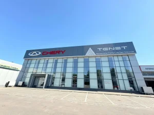Изображение АВТОСАЛОН ГЛОБУС НА БАСТИОННОЙ Tenet