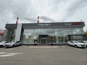 Изображение АВТОУНИВЕРСАЛ НА АВИАТОРОВ Tenet