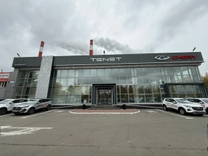 Изображение АВТОУНИВЕРСАЛ СЕВЕР Tenet