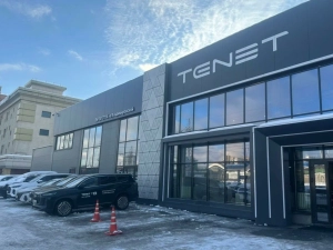 Изображение ЭКСПОКАР НА ВЛАДИМИРОВСКОЙ Tenet