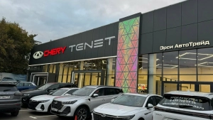 Изображение ЭРСИ ВАРШАВКА Tenet
