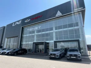 Изображение ГЕРМЕС АВТОМОБИЛЬНАЯ Tenet