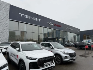 Изображение КАН АВТО ОРЕНБУРГСКИЙ ТРАКТ Tenet